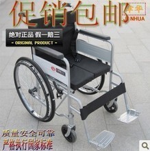 最全天津轮椅选购指南 产品参考与使用建议