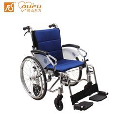 【首发】新品抢鲜看｜CMEF·北京康复展 